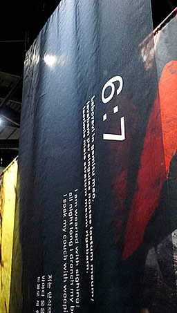 Lighting Art Perfectly for Exhibitions & Galleries Lighting Art Perfectly for Exhibitions & Galleries